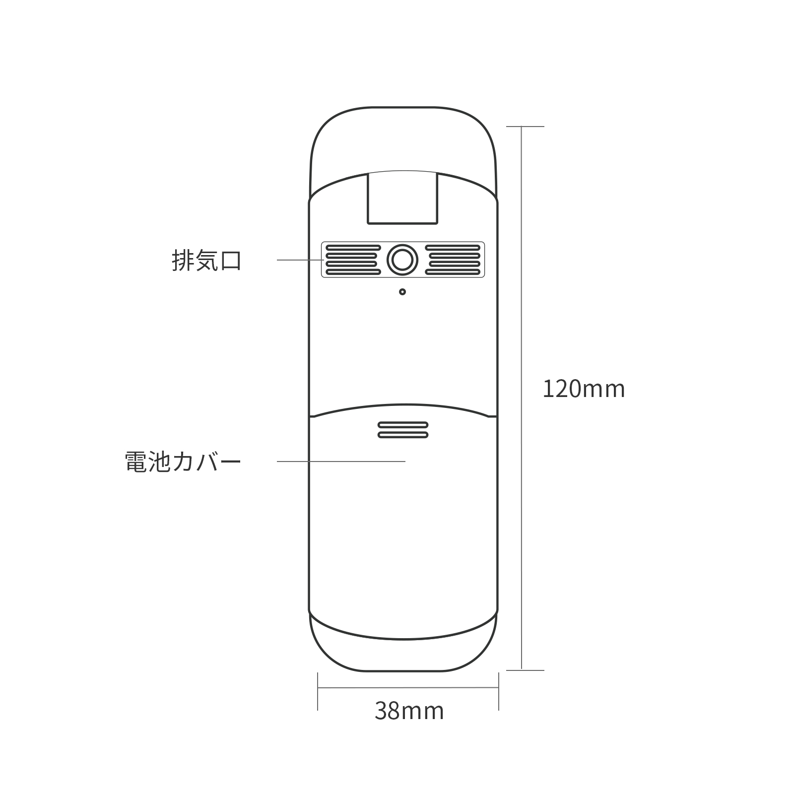 アルコール検知器 (アルコールチェッカー) RABLISS KO277