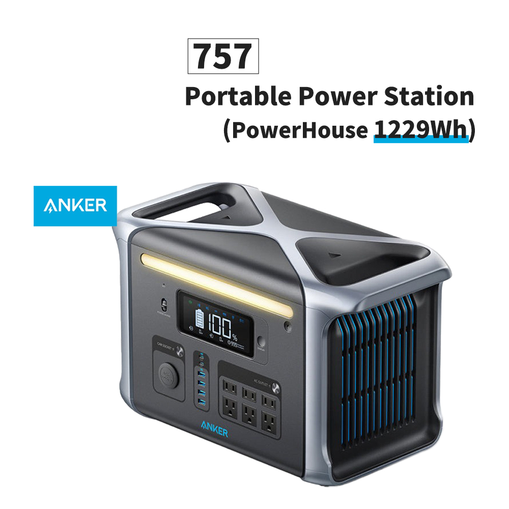 ポータブル電源 Anker 757 Portable Power Station 384,000mAh/1229Wh｜safety-japan