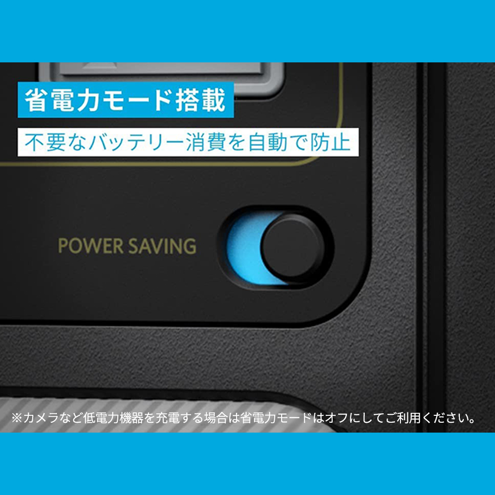 Anker（アンカー） ポータブル電源 Anker 555 Portable Power Station