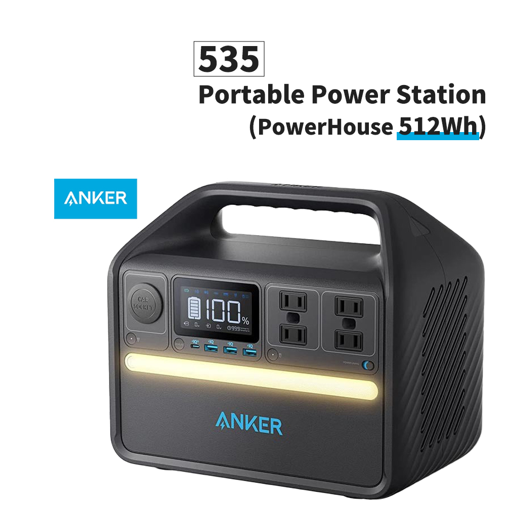 ポータブル電源 Anker 535 Portable Power Station 160,000mAh/512Wh