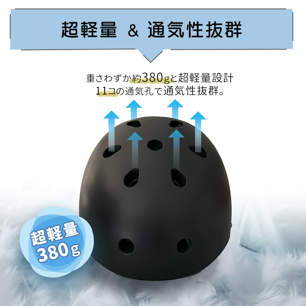 自転車 ヘルメット 2個セット SGマーク 超軽量 男女兼用 : 防災グッズ