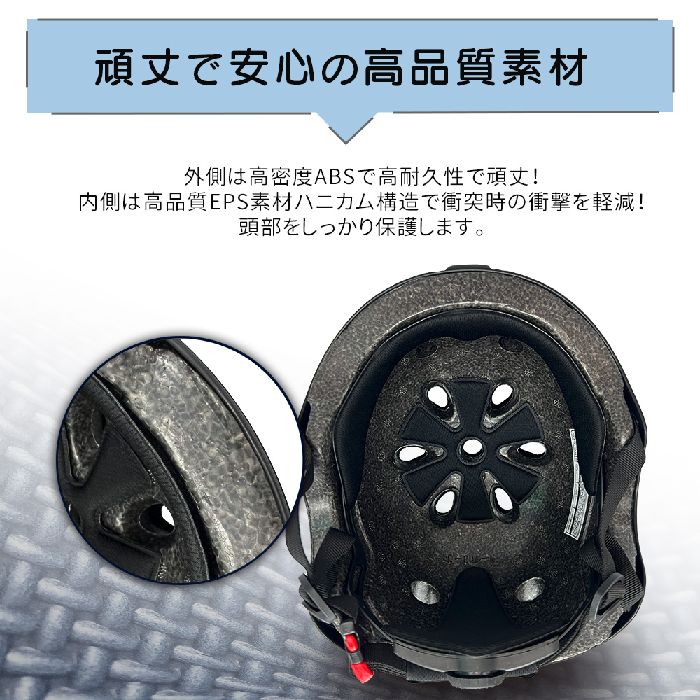 自転車 ヘルメット 2個セット SGマーク 超軽量 男女兼用 : 防災グッズ