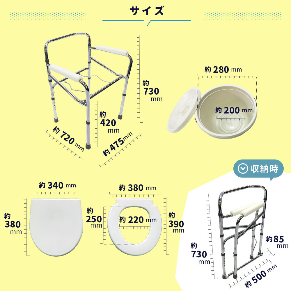 PEACEUP（ピースアップ） 簡易トイレセット03 Aセット(3点