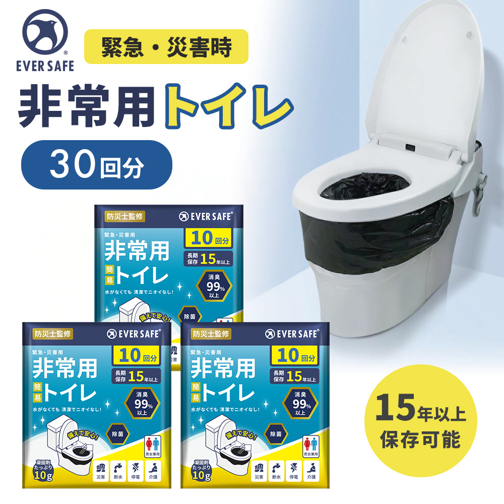 TOA 小型防滴メガホン 6W サイレン音付き ER-1106S 未使用品 Amazon.co.jp: ティーオーエー(TOA) 小型防滴メガホン 6W 赤色