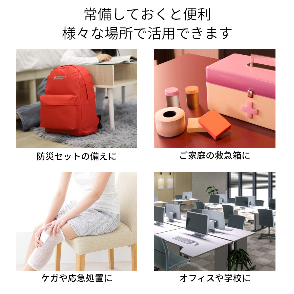 【裁断】救急救命士ステップアップ9 上巻、下巻セット 裁断】救急救命士ステップアップ9 上巻、下巻セット