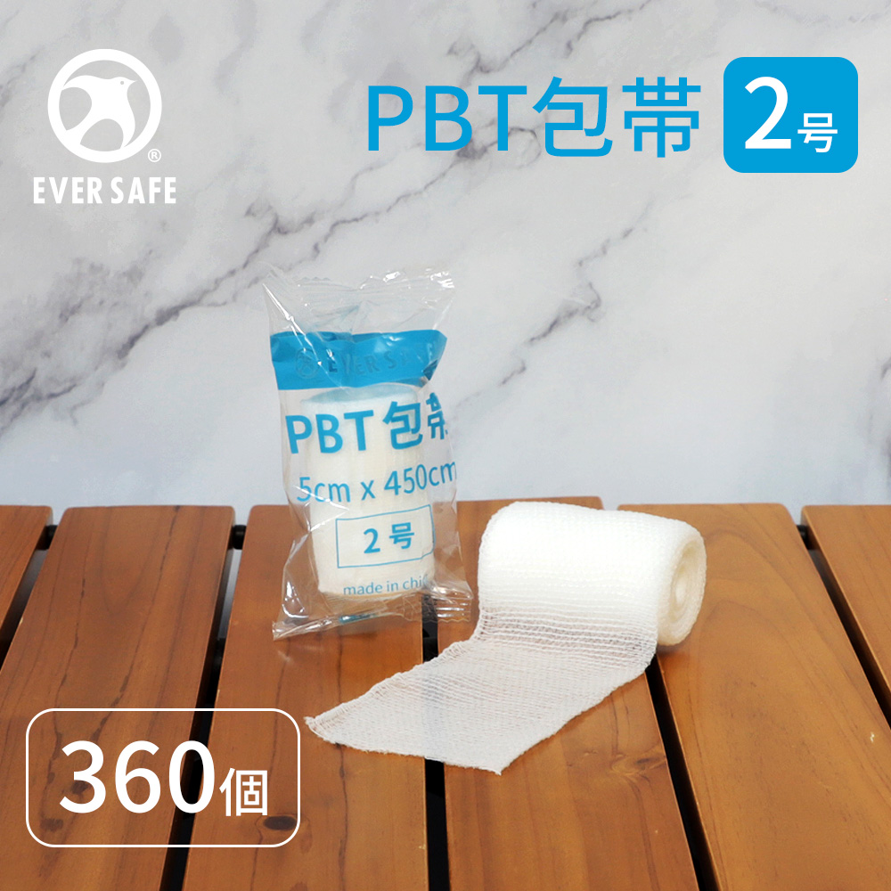  PBT 2 360 Lk }蓖 ~} t@[XgGCh ʋC ɂ EVERSAFE
