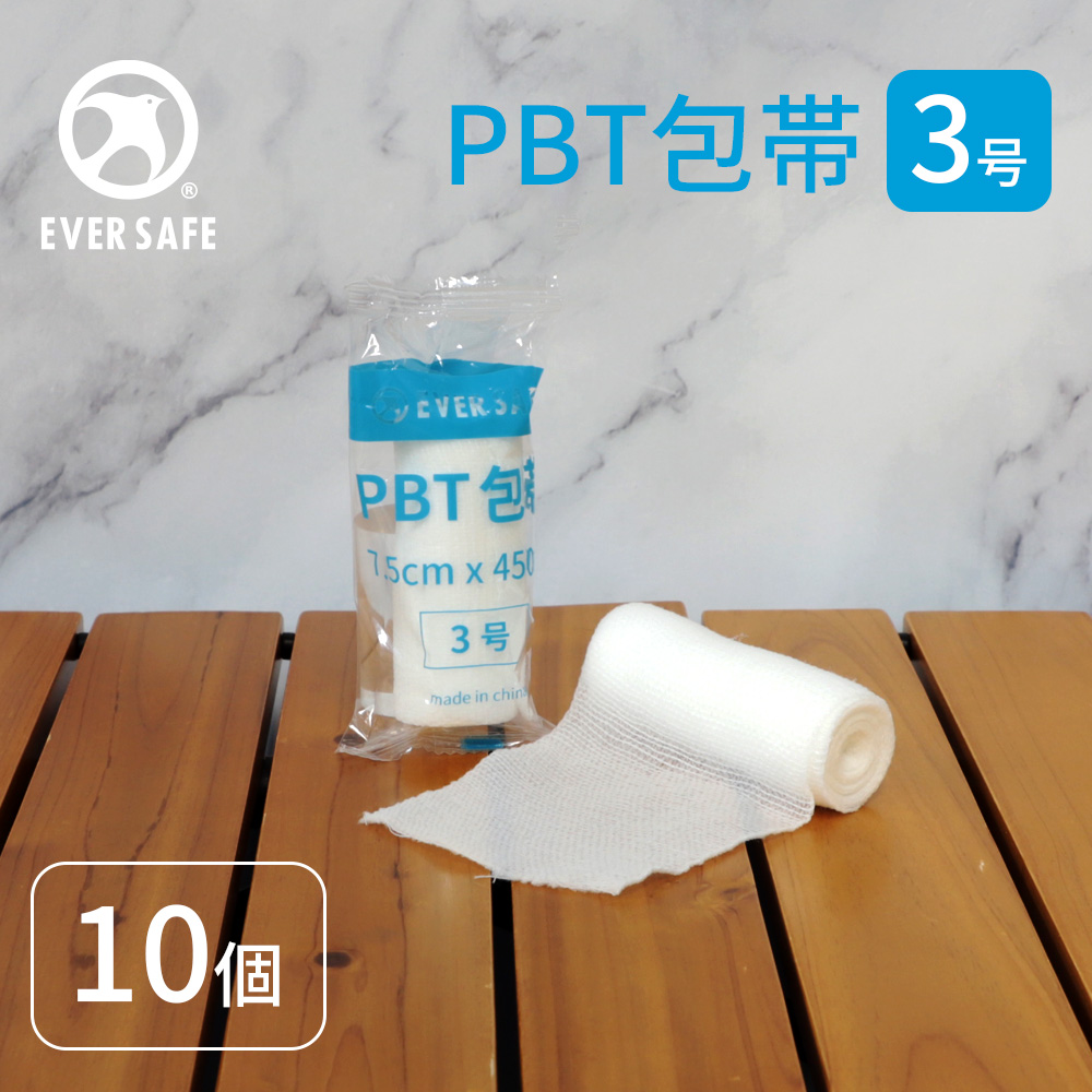  PBT 3 10 Lk }蓖 ~} t@[XgGCh ʋC ɂ EVERSAFE