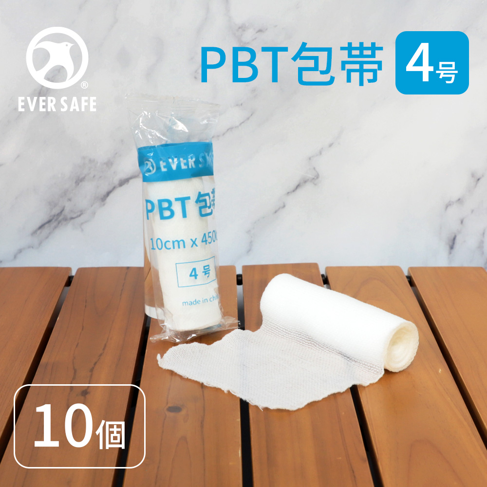  PBT 4 10 Lk }蓖 ~} t@[XgGCh ʋC ɂ EVERSAFE