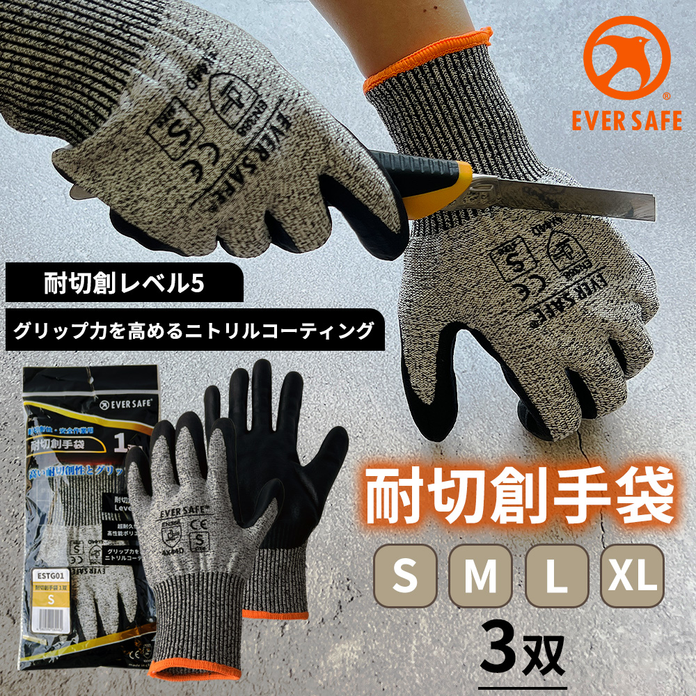 Amazon | ユアサグローブ トンボレスキュー ロープ降下用牛本革