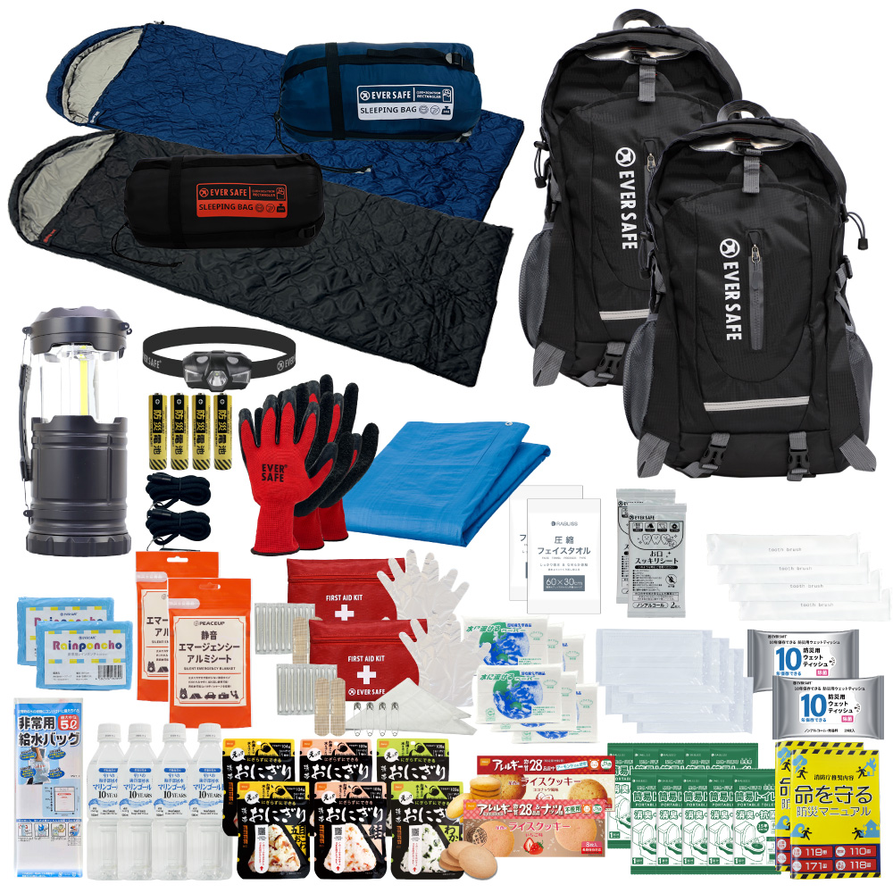 PEACEUP（ピースアップ） 防災セット 防災グッズ 2人用 EVERSAFE