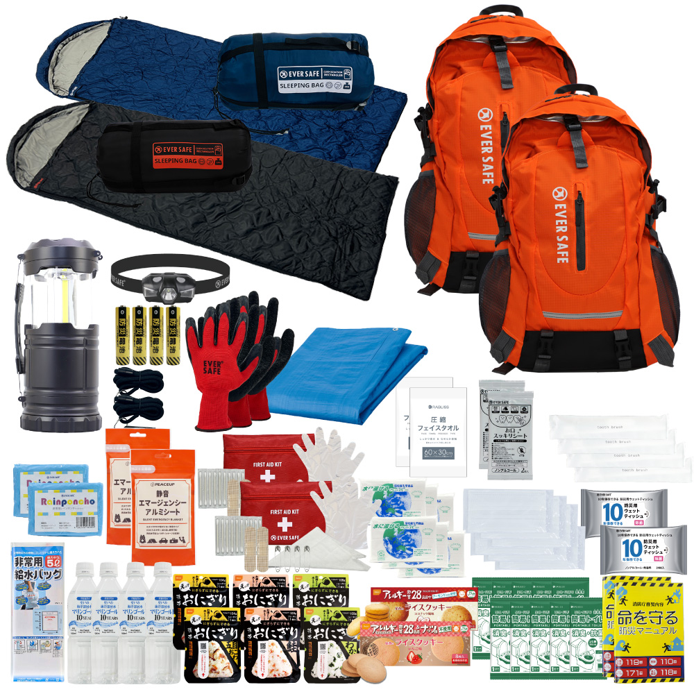 PEACEUP（ピースアップ） 防災セット 防災グッズ 2人用 EVERSAFE