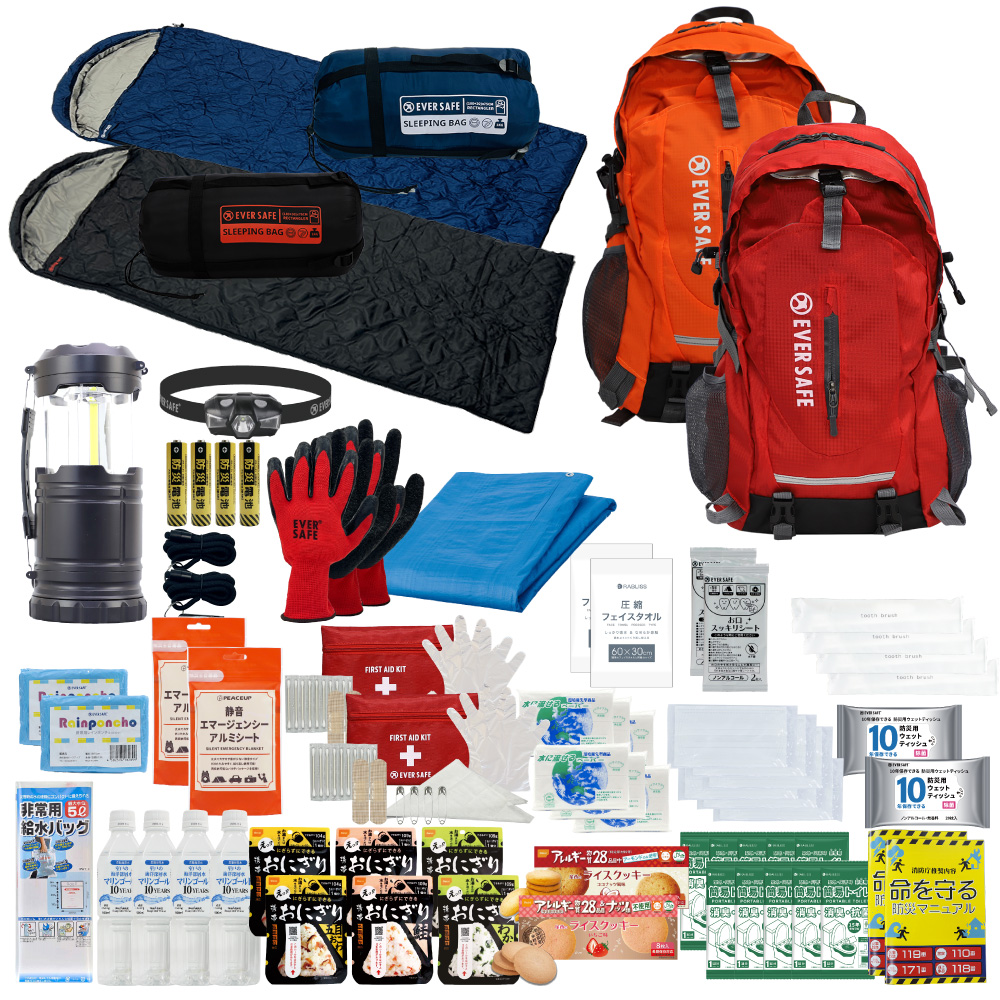 ②アンビグッズ詰め合わせ PEACEUP（ピースアップ） 防災セット 防災グッズ 2人用 EVERSAFE