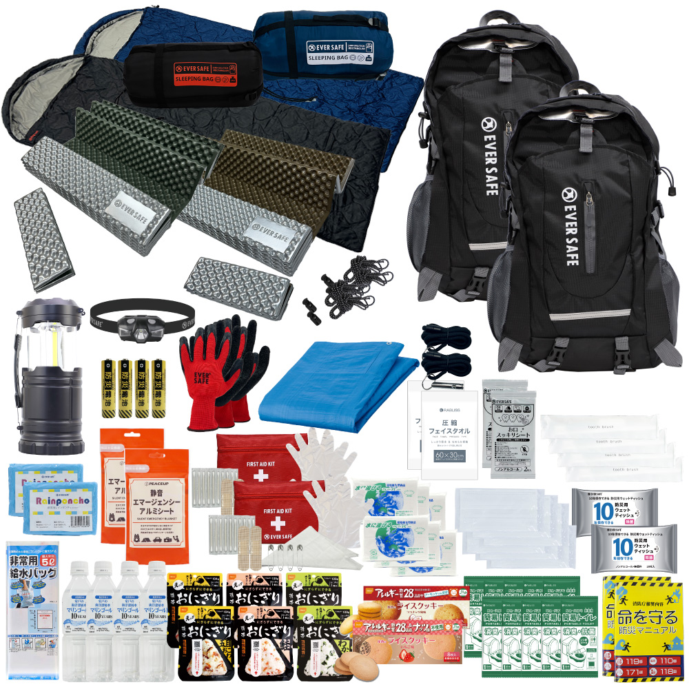 PEACEUP（ピースアップ） 防災セット 防災グッズ 2人用 EVERSAFE