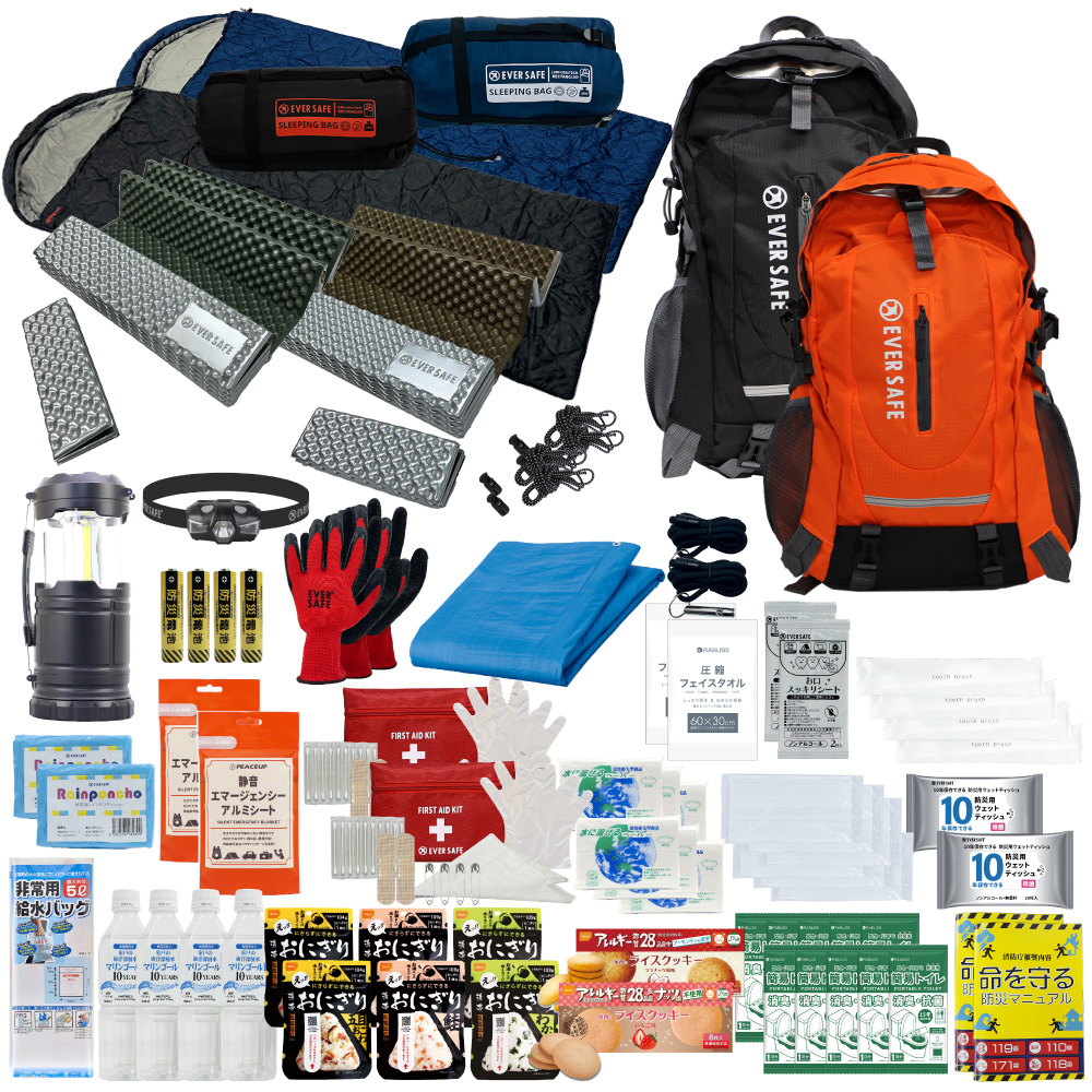 PEACEUP（ピースアップ） 防災セット 防災グッズ 2人用 EVERSAFE