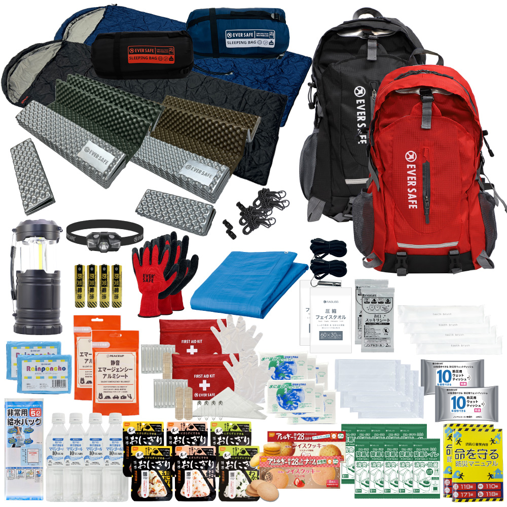 PEACEUP（ピースアップ） 防災セット 防災グッズ 2人用 EVERSAFE