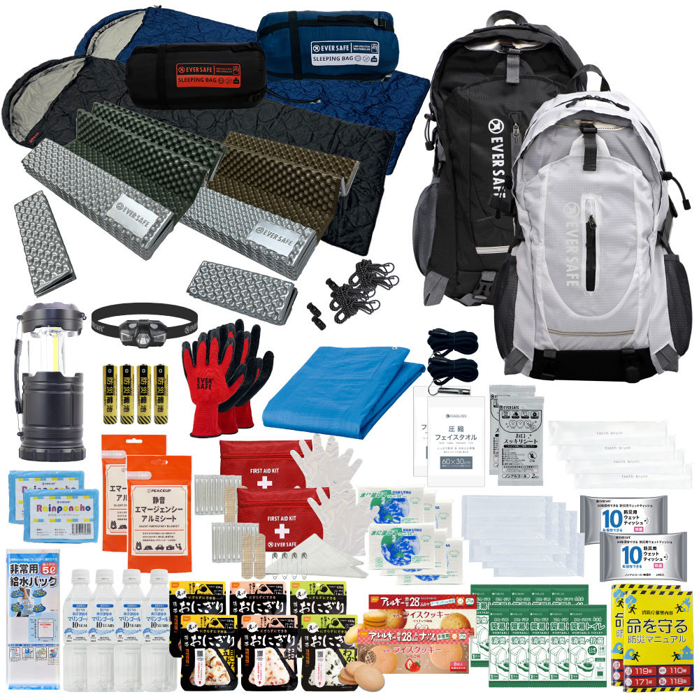 PEACEUP（ピースアップ） 防災セット 防災グッズ 2人用 EVERSAFE