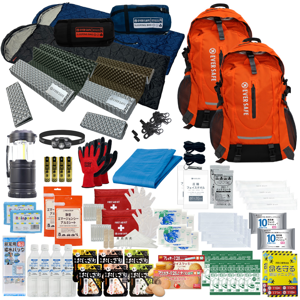 PEACEUP（ピースアップ） 防災セット 防災グッズ 2人用 EVERSAFE