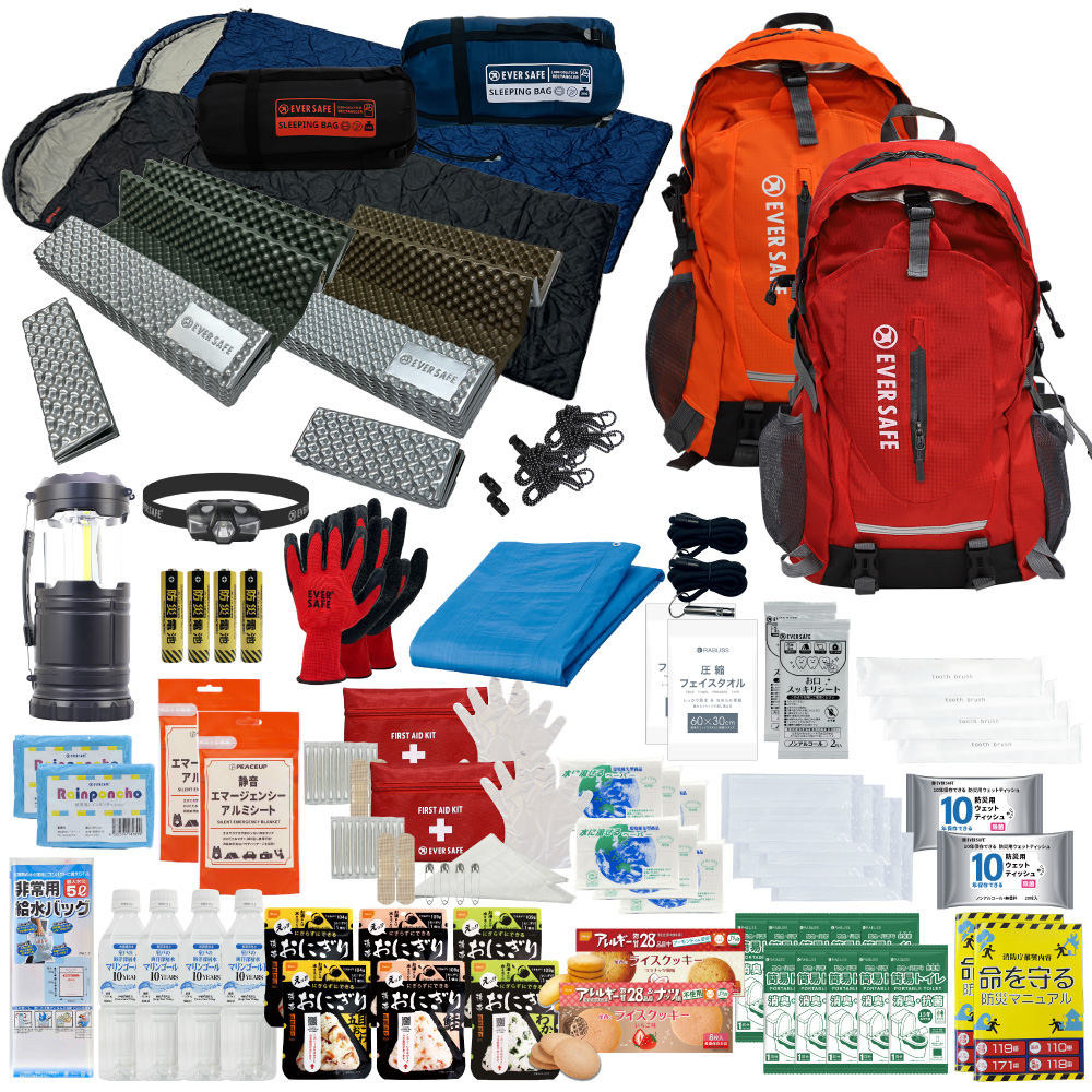 PEACEUP（ピースアップ） 防災セット 防災グッズ 2人用 EVERSAFE