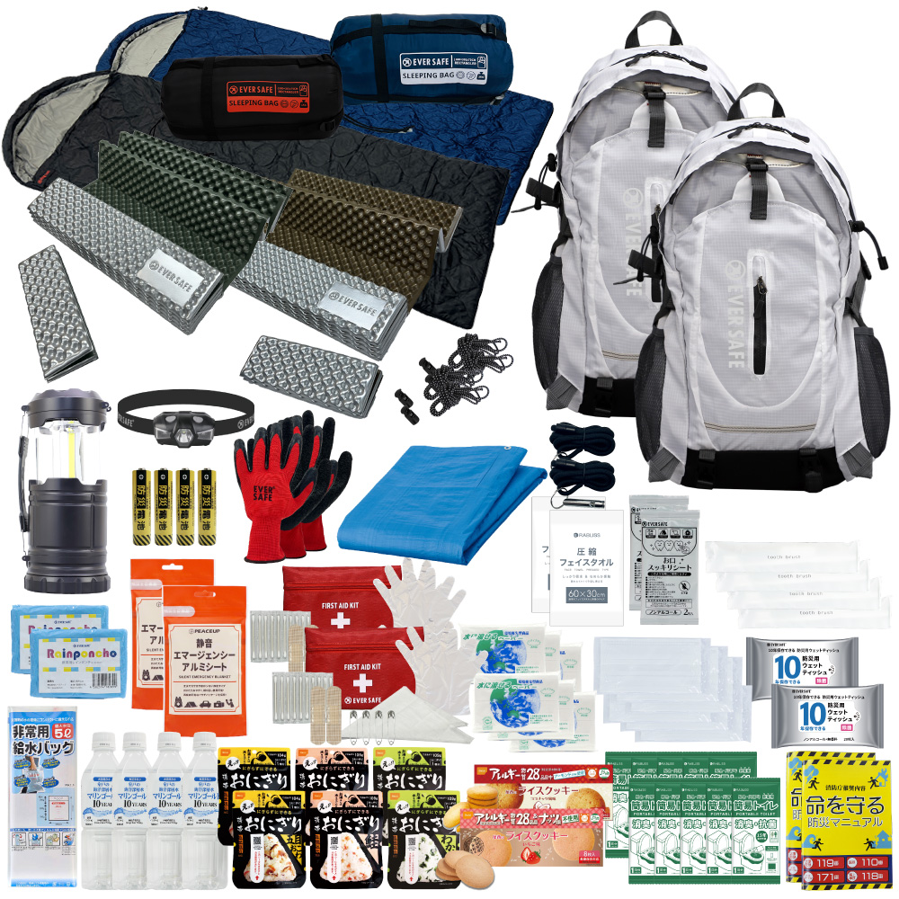 PEACEUP（ピースアップ） 防災セット 防災グッズ 2人用 EVERSAFE