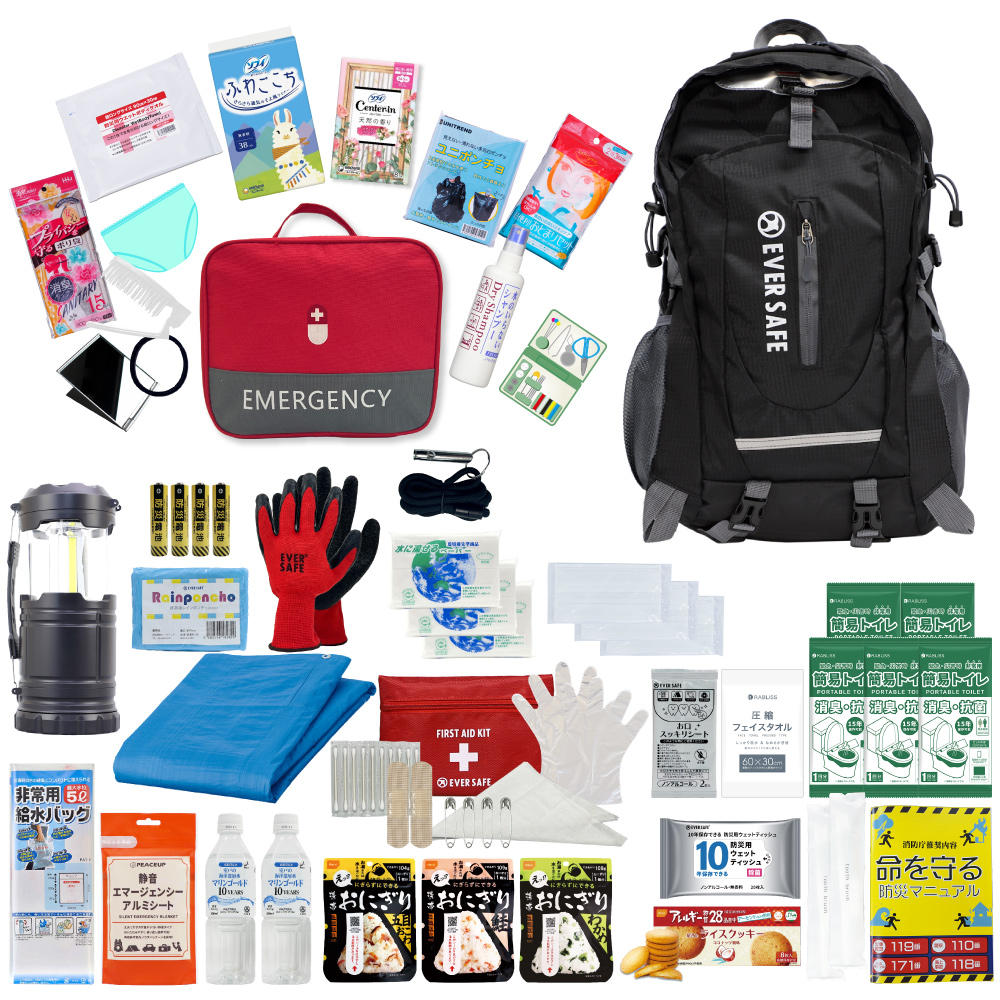 EVERSAFE 防災セット 1人用 リュック エマージェンシー レディース