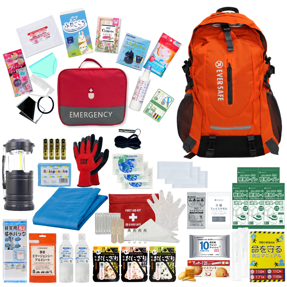 エマ　5m6c11.3kg×2袋　送料込み EVERSAFE 防災セット 1人用 リュック エマージェンシー レディース