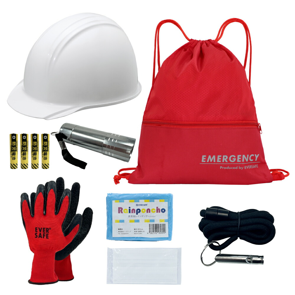 防災セット EX.48/防災用たためるヘルメット/サバイバルフーズ3点まとめ売り 防災セット EX.48/防災用たためるヘルメット/サバイバルフーズ3点
