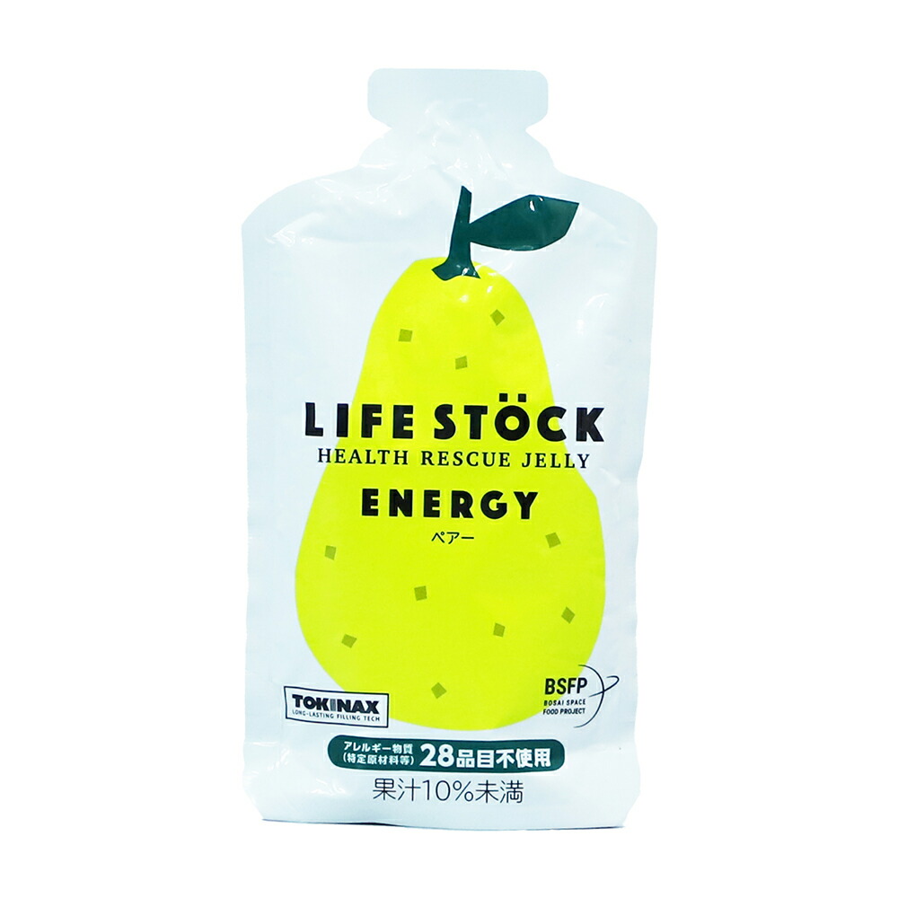LIFE STOCK（ライフストック） 非常食 5年保存 防災備蓄用ゼリー