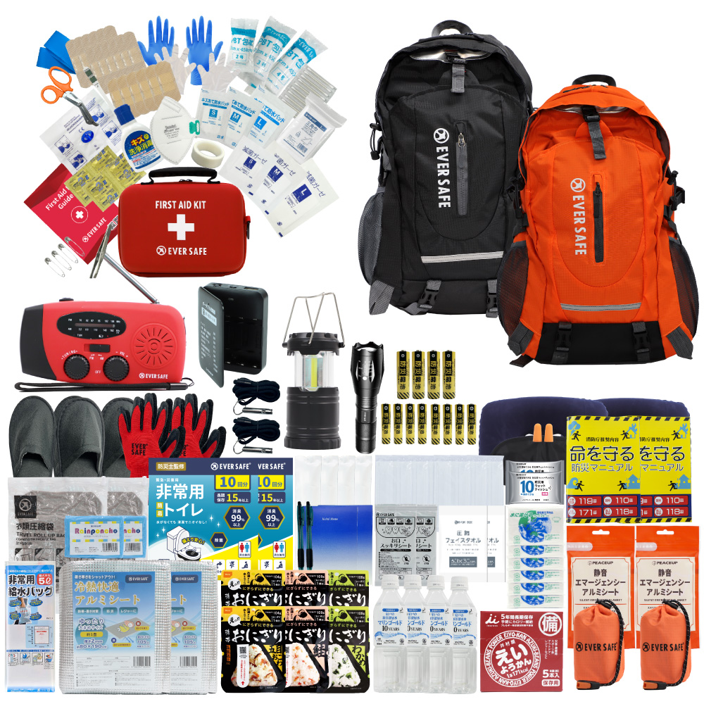 EVERSAFE 防災セット 2人用 EVERSAFEリュック 防災グッズ 防災士監修