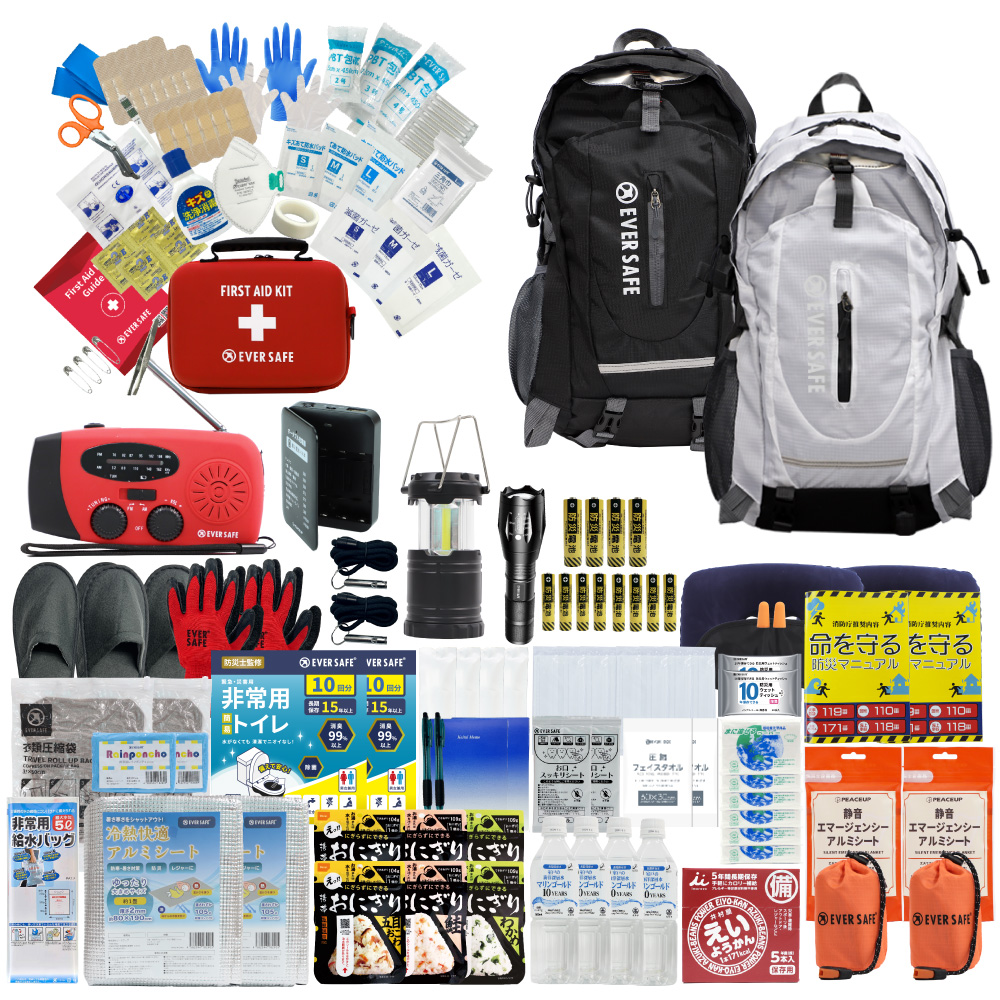 EVERSAFE 防災セット 2人用 EVERSAFEリュック 防災グッズ 防災士監修