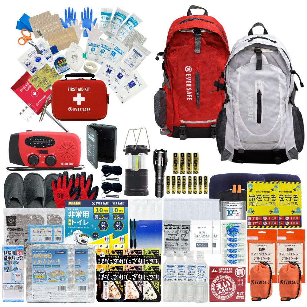 グッズセット② EVERSAFE 防災セット 2人用 EVERSAFEリュック 防災グッズ 防災士監修