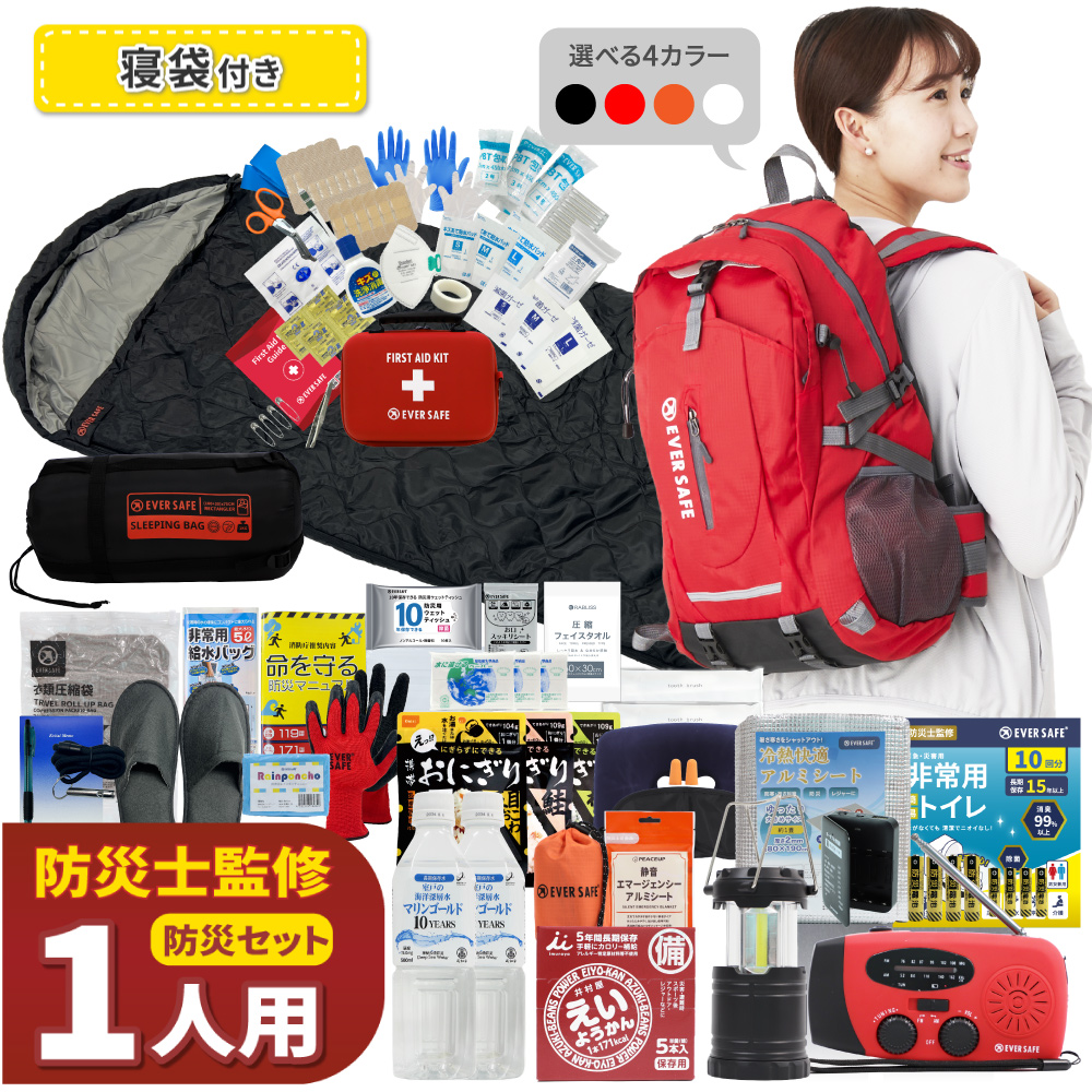 ハンディ2 手動製粉機 オレンジ 【公式通販】