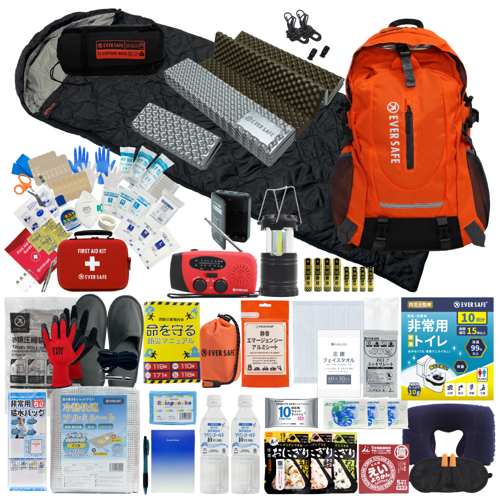 EVERSAFE 防災セット 防災グッズ 1人用 EVERSAFEリュック 寝袋付き