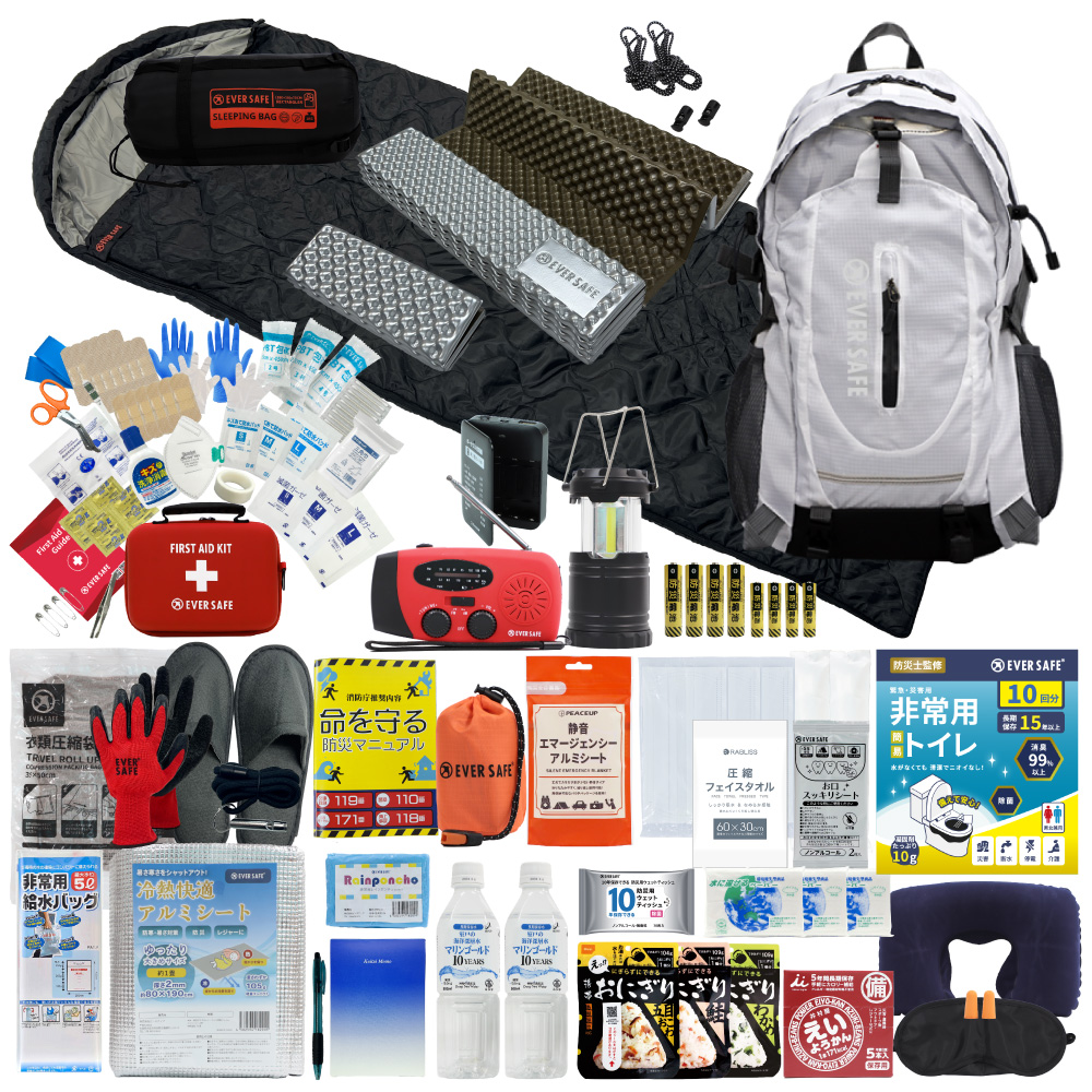 EVERSAFE 防災セット 防災グッズ 1人用 EVERSAFEリュック 寝袋付き