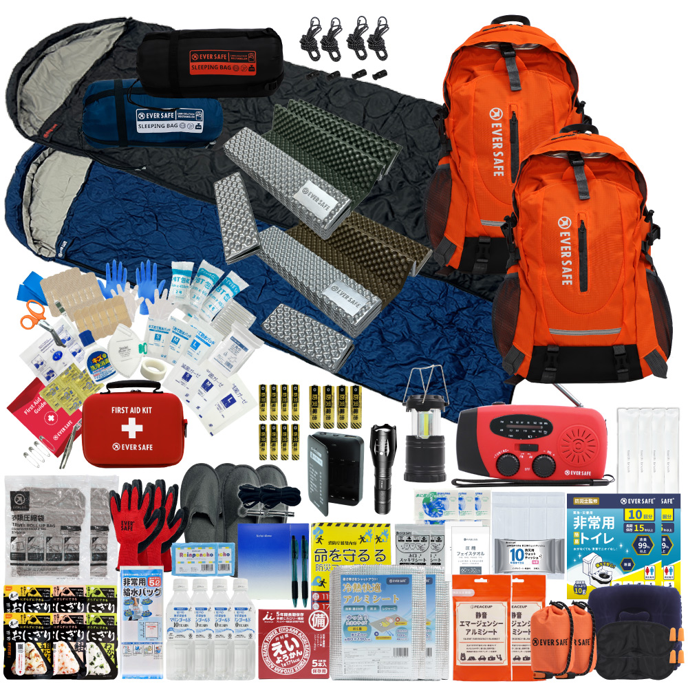 EVERSAFE 防災セット 2人用 EVERSAFEリュック 寝袋付き マット付き