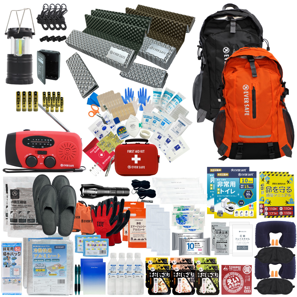 EVERSAFE 防災セット 2人用 EVERSAFEリュック マット付き 防災グッズ