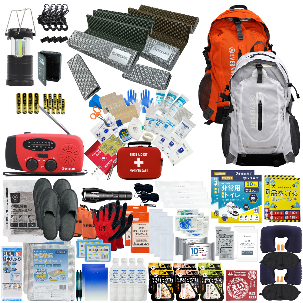 EVERSAFE 防災セット 2人用 EVERSAFEリュック マット付き 防災グッズ