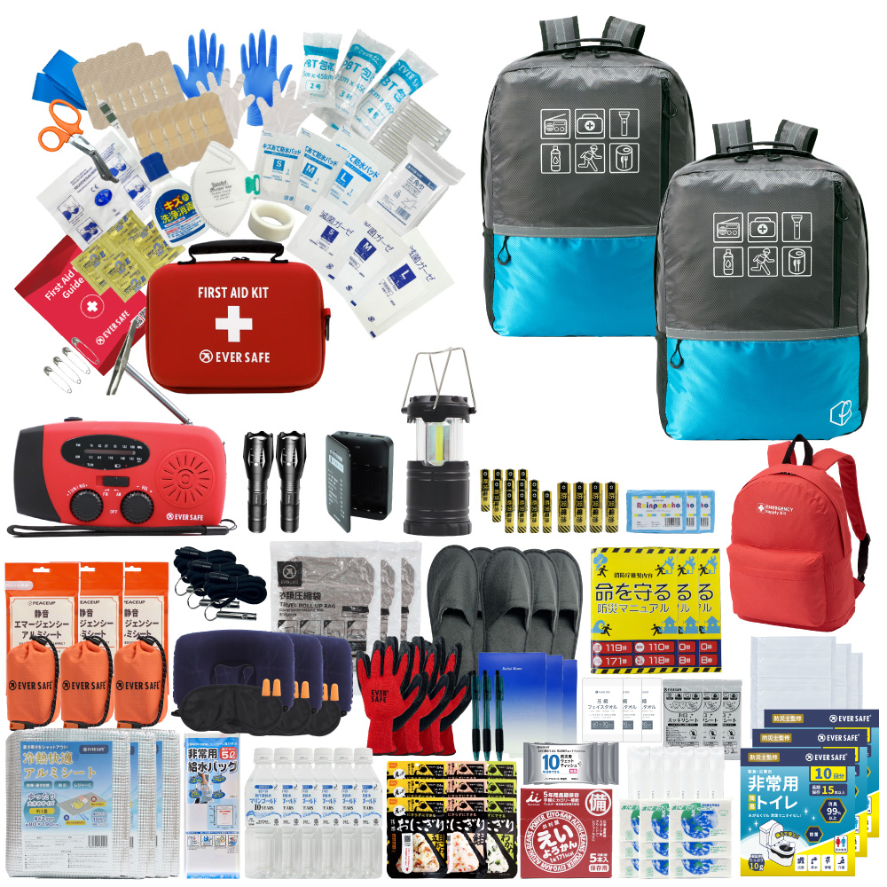 EVERSAFE 防災セット 防災グッズ 3人用 47L ビッグリュック