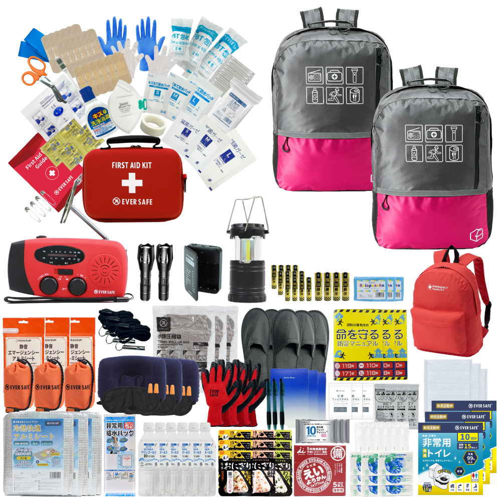 EVERSAFE 防災セット 防災グッズ 3人用 47L ビッグリュック