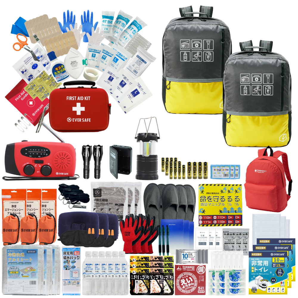 EVERSAFE 防災セット 防災グッズ 3人用 47L ビッグリュック