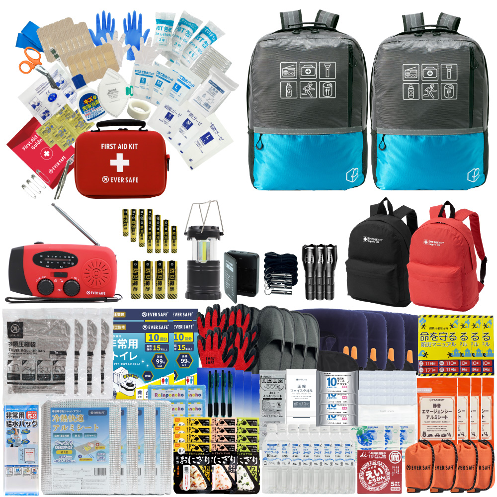 EVERSAFE 防災セット 防災グッズ 4人用 47L ビッグリュック