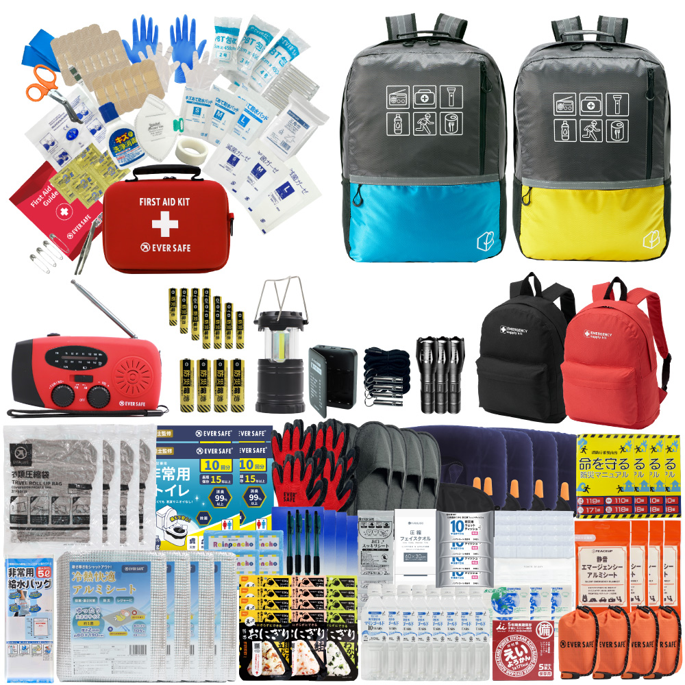 EVERSAFE 防災セット 防災グッズ 4人用 47L ビッグリュック