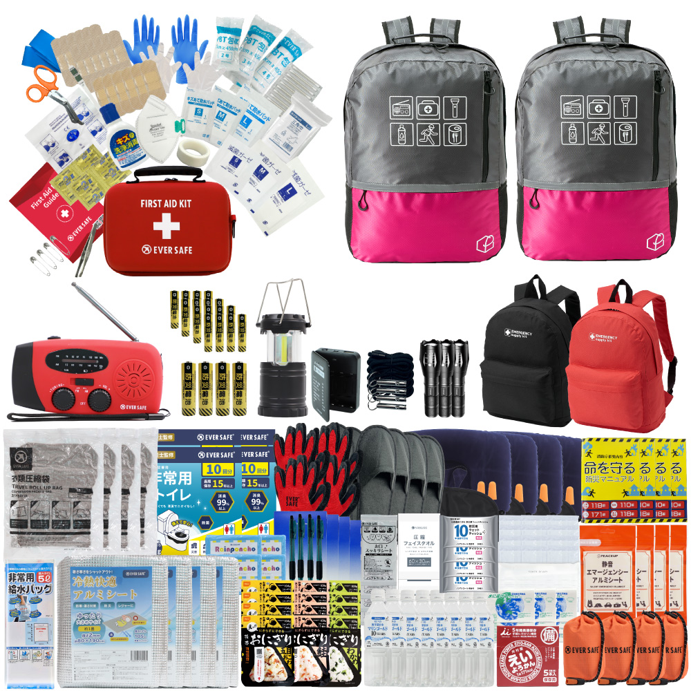EVERSAFE 防災セット 防災グッズ 4人用 47L ビッグリュック