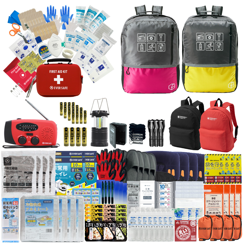 EVERSAFE 防災セット 防災グッズ 4人用 47L ビッグリュック