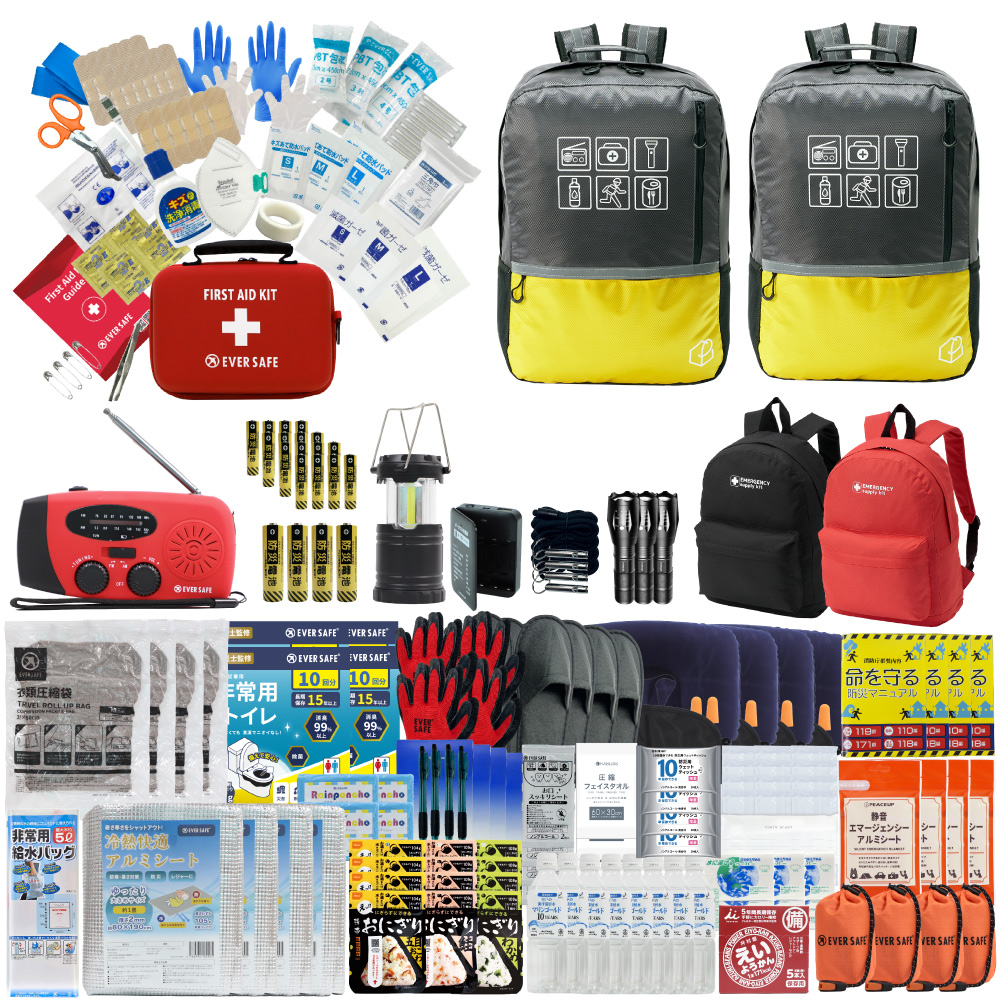 EVERSAFE 防災セット 防災グッズ 4人用 47L ビッグリュック
