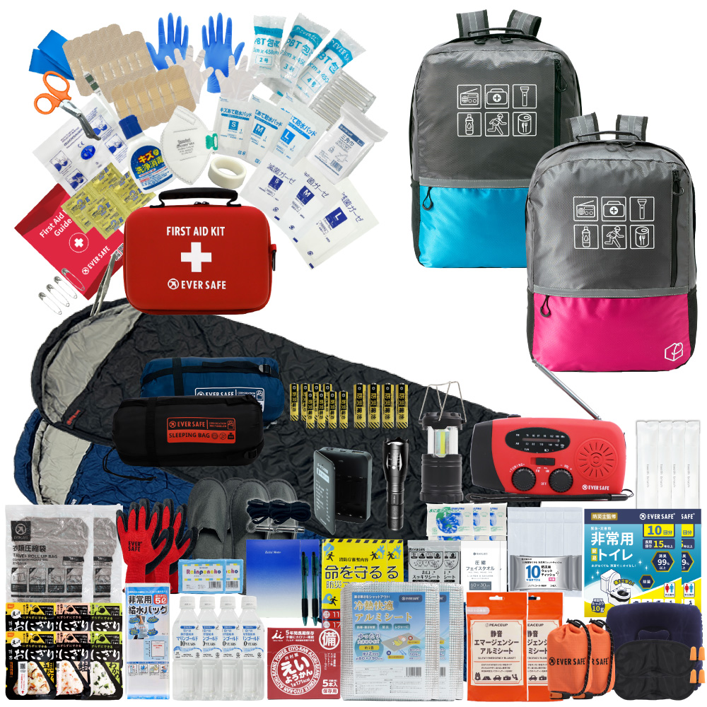 EVERSAFE 防災セット 防災グッズ 2人用 47L ビッグリュック 寝袋付き