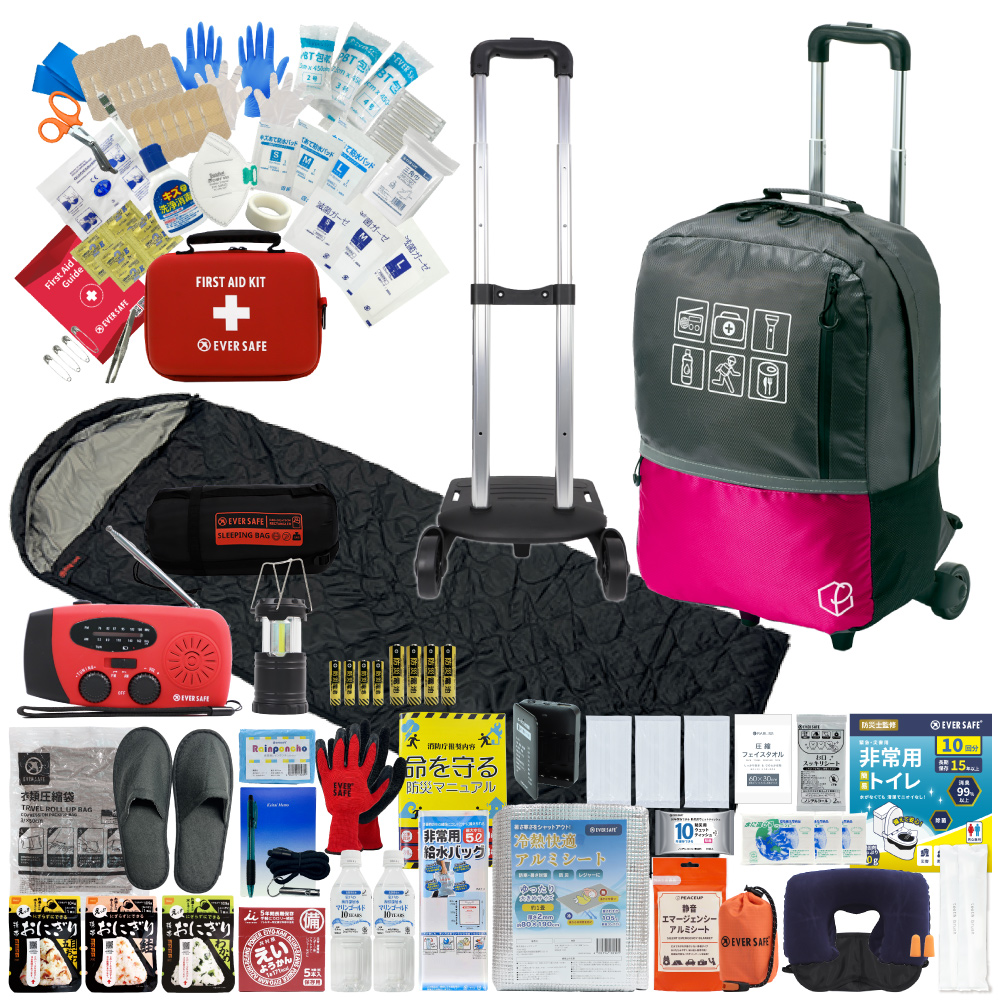 EVERSAFE 防災セット 防災グッズ 1人用 47L ビッグリュック キャリー