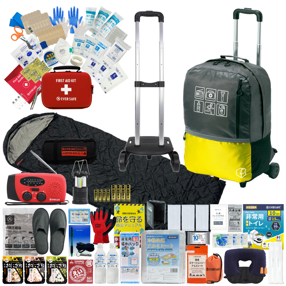 EVERSAFE 防災セット 防災グッズ 1人用 47L ビッグリュック キャリー