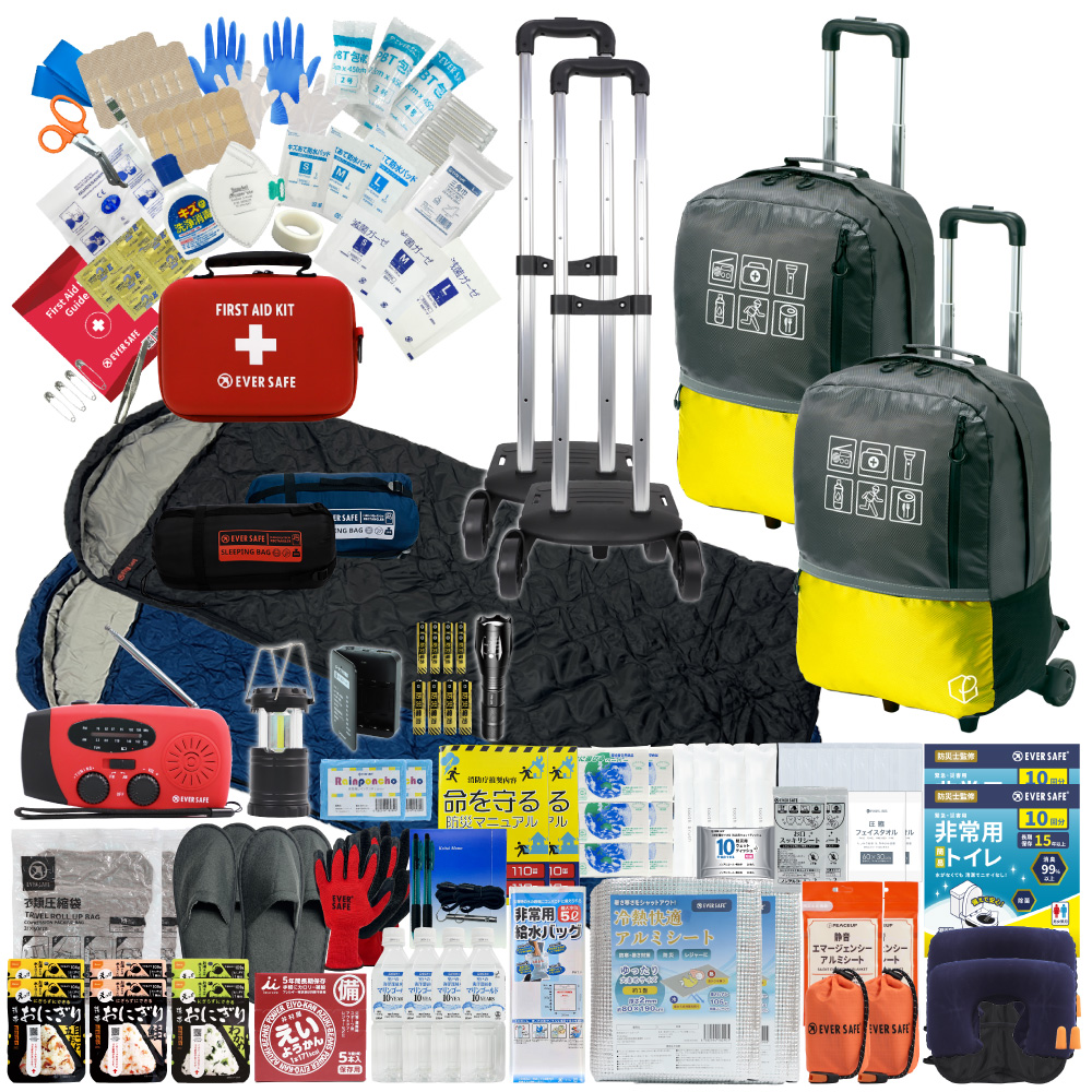 EVERSAFE 防災セット 防災グッズ 2人用 47L ビッグリュック キャリー