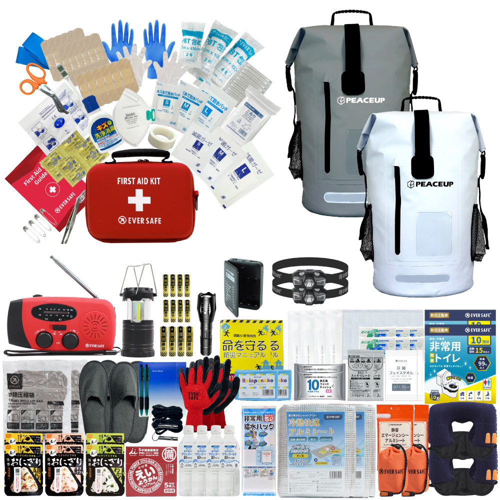 EVERSAFE 防災セット 2人用 ドライバッグ 防水リュック ヘッドライト