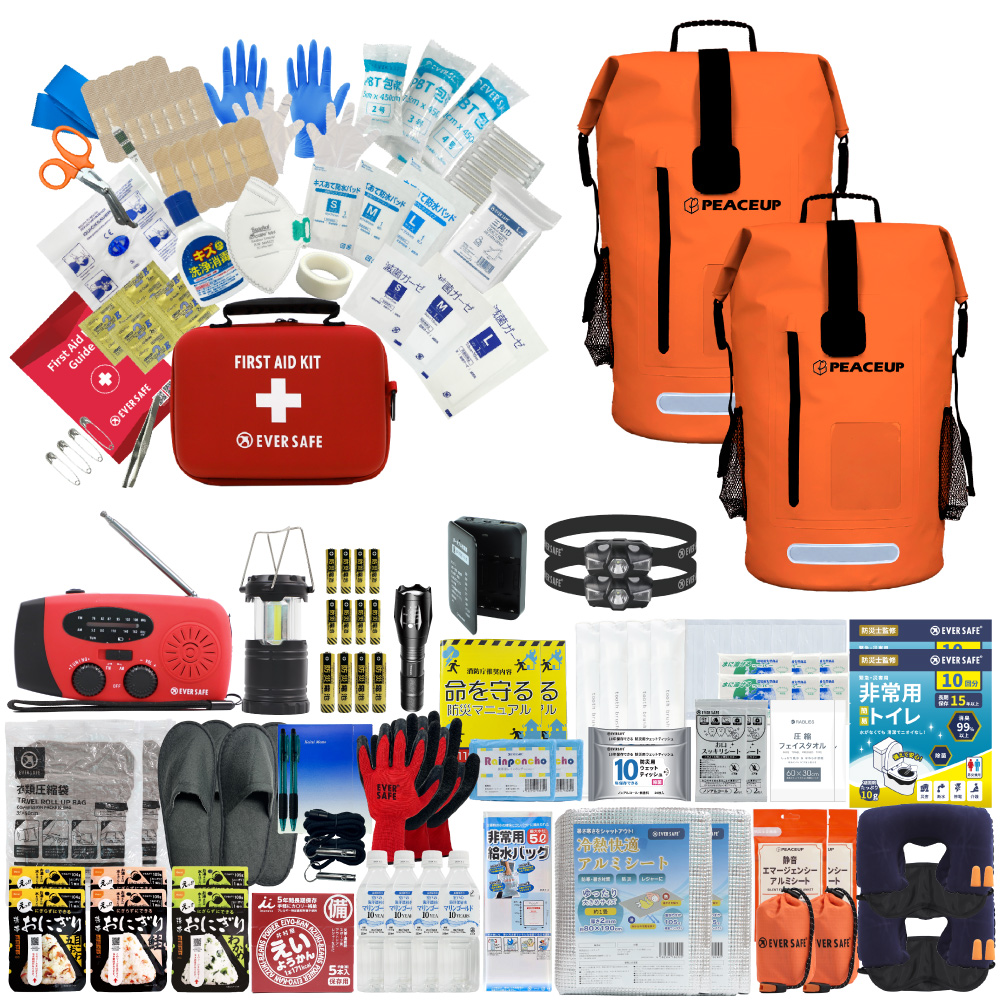 EVERSAFE 防災セット 2人用 ドライバッグ 防水リュック ヘッドライト